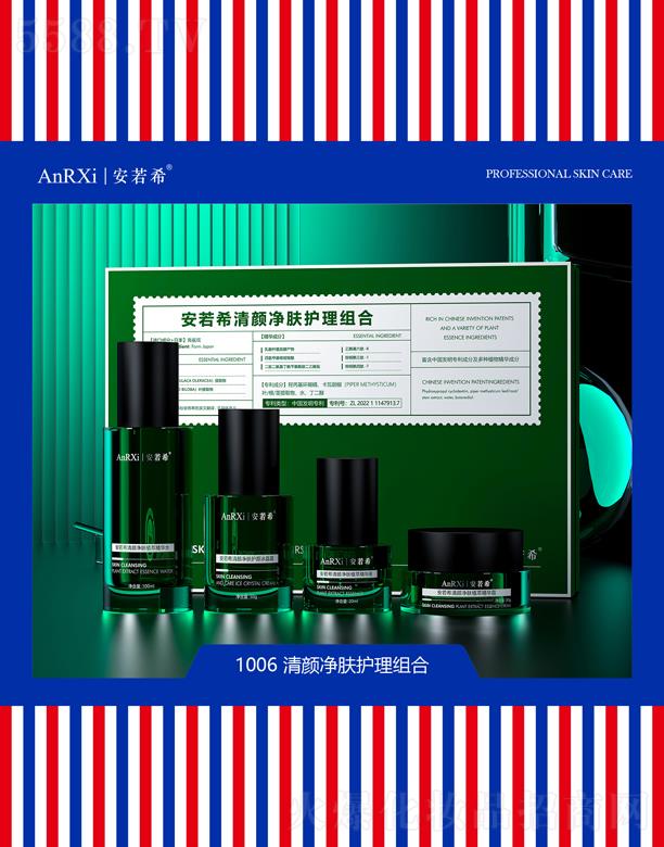 ����ϣ����w�o���M��