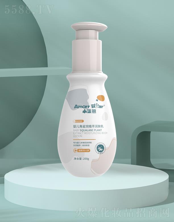 С���܋냺���������w��