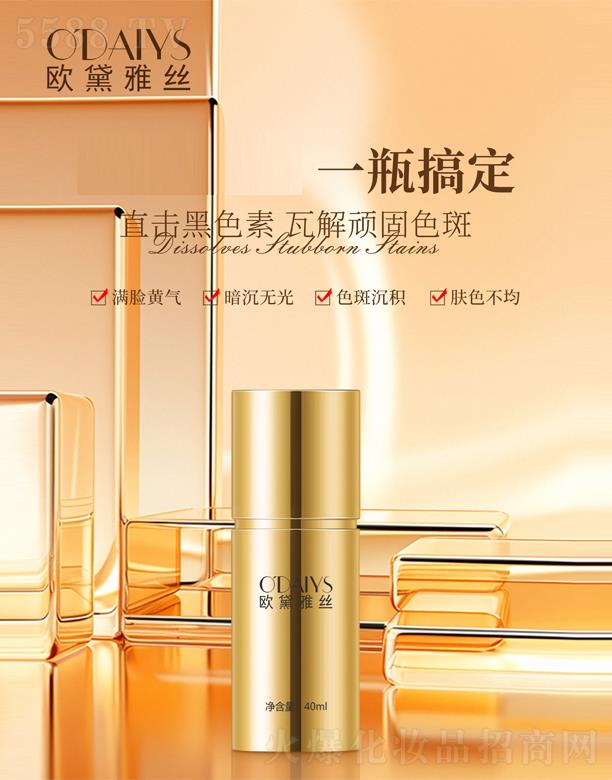 �W���Žz�������ʾ��AҺ