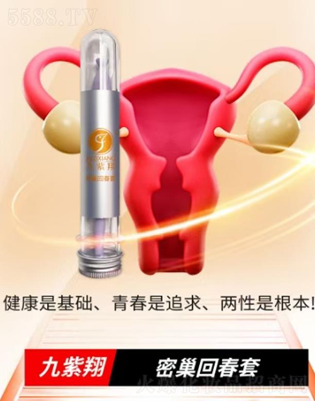 �������ܳ��ش���