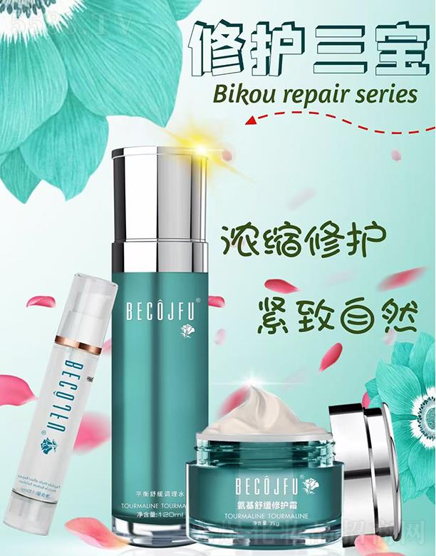 ��ޢ���o(h��)����