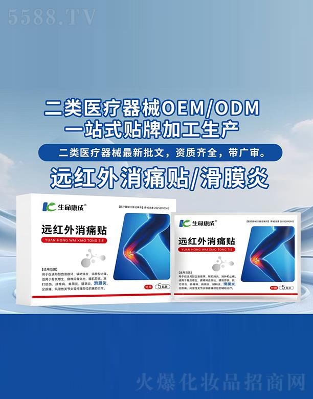 ���������h(yu��n)�t����ʹ�N-��Ĥ��