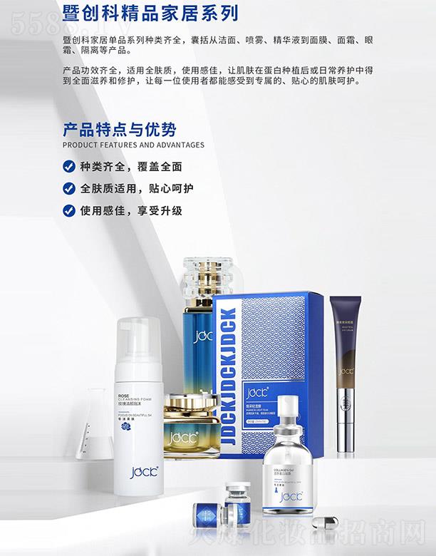 �߄�(chu��ng)�ƾ�Ʒ�Ҿ�ϵ��