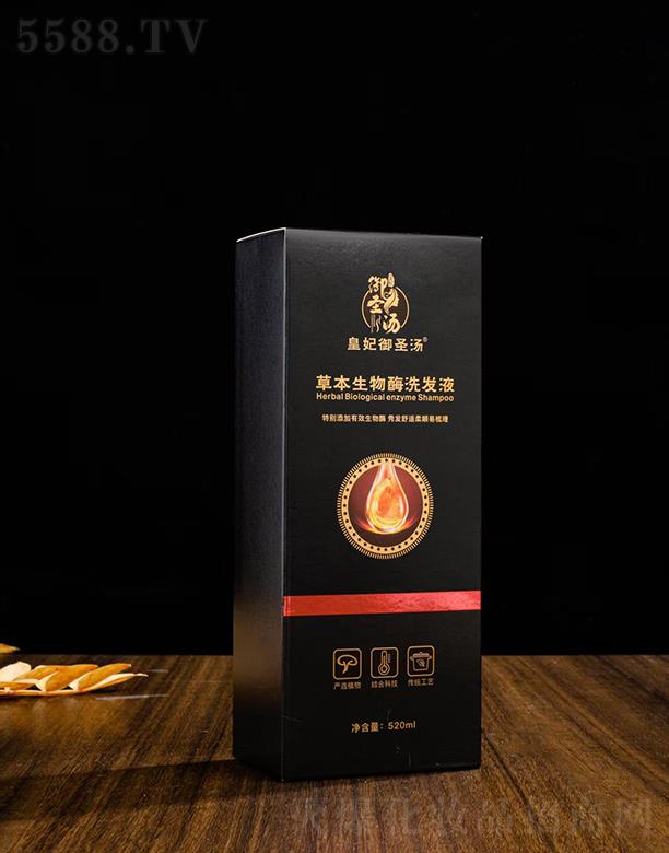 ������ʥ���ݱ�����øϴ�l(f��)Һ