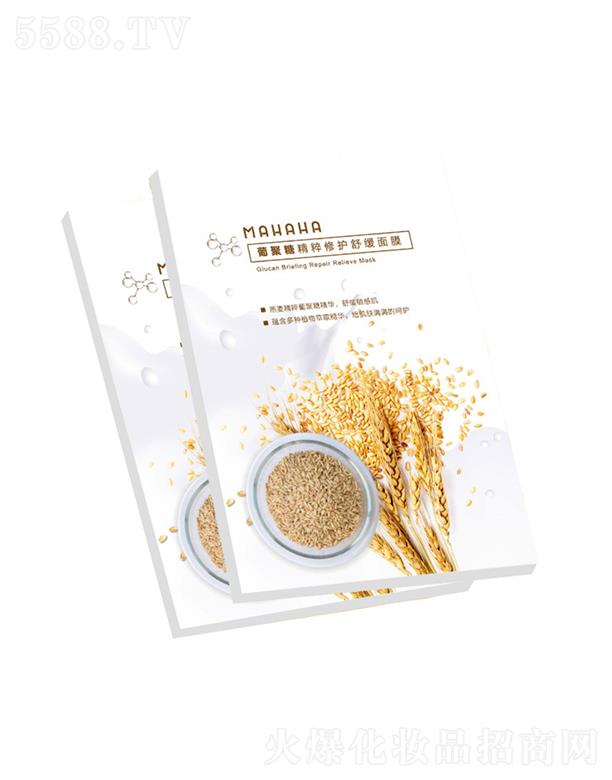 �Ͼ��Ǿ������o(h��)�澏��Ĥ