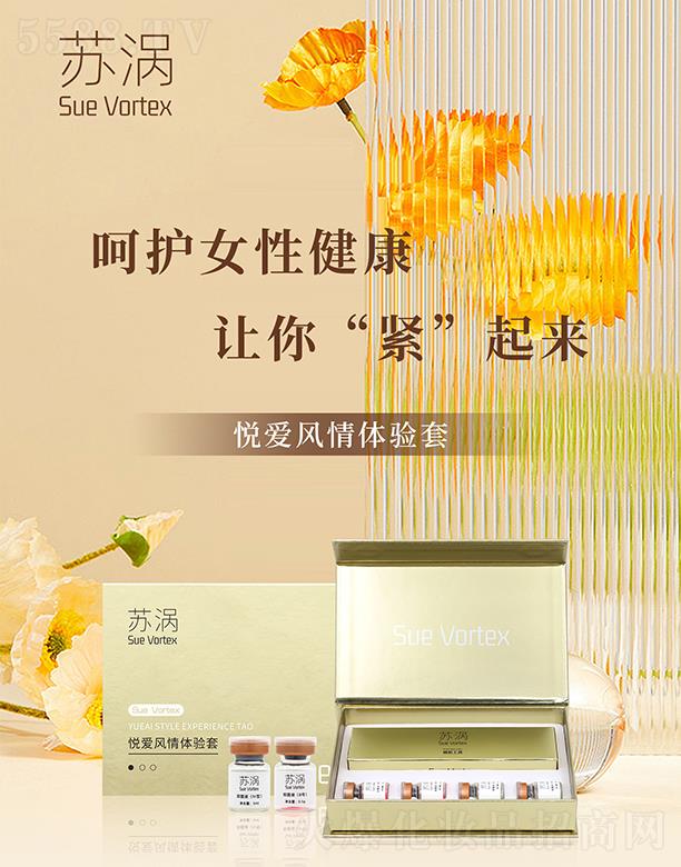 �K�u�����L(f��ng)���w�(y��n)���־�Һ��8̖��