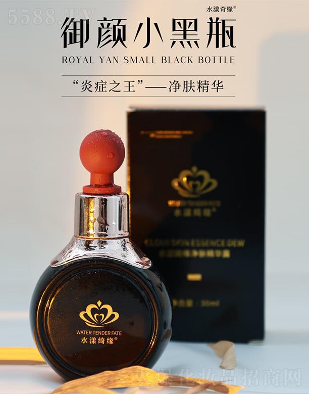 ˮ���_�����w���A¶