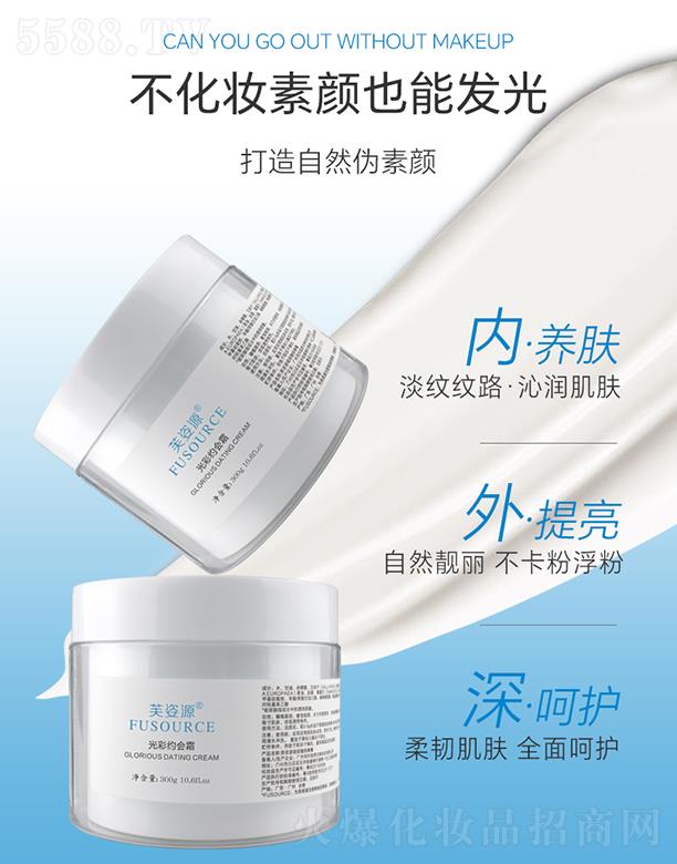 ܽ��Դ��ʼs��˪