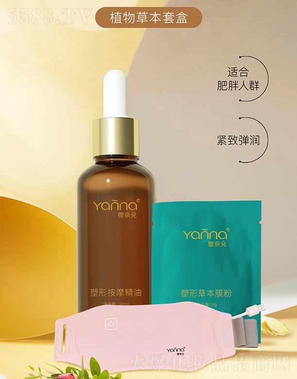 ���΃�ֲ��ݱ��׺�