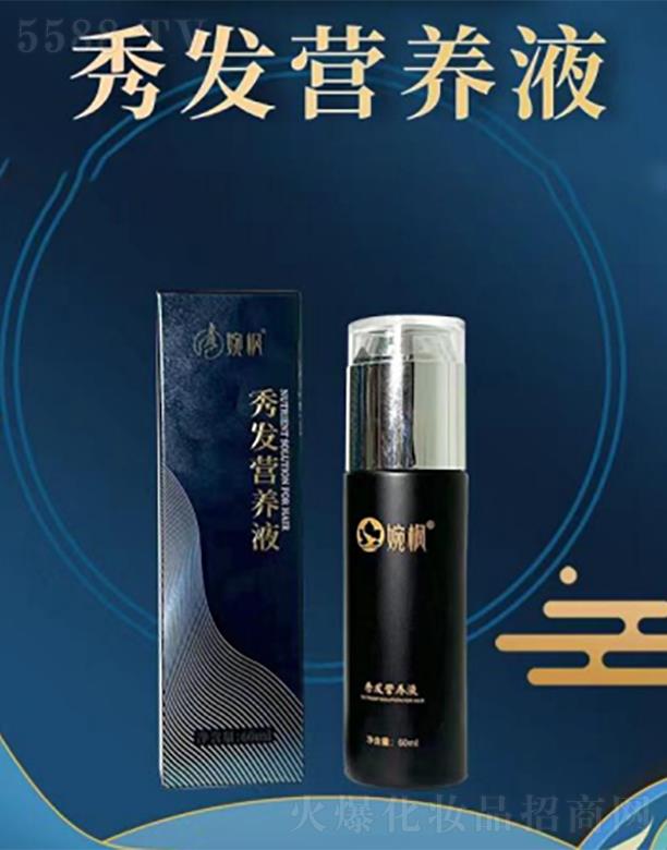 ��� �� ��l(f��)�I�B(y��ng)Һ