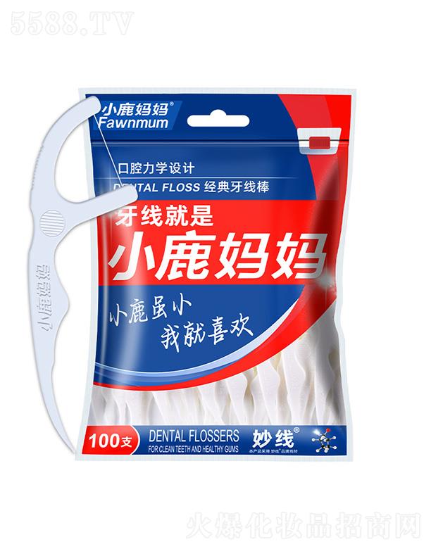 С¹�������W(xu��)100֧���b