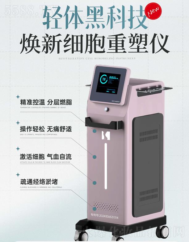 �·��ߡ����¼������܃x