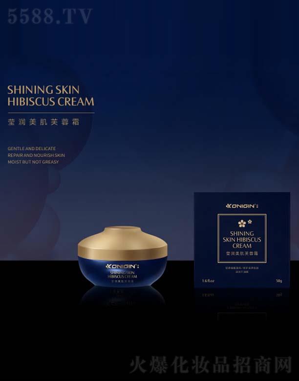 ��������ܽ��˪