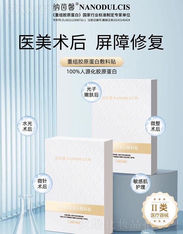 �ؽM�zԭ���׷����N