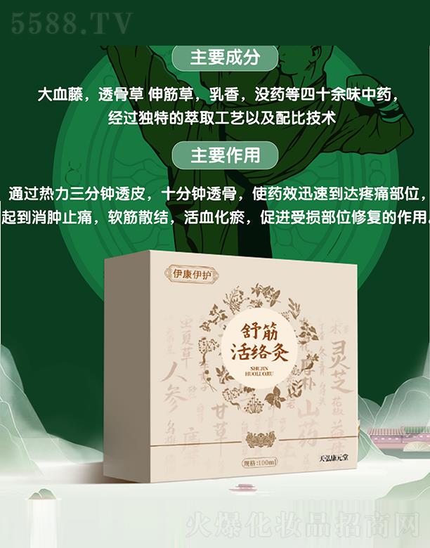 �������o����j(lu��)��