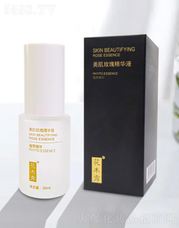 ����õ�徫�AҺ