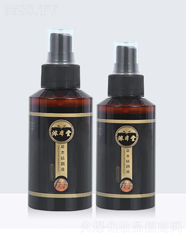 �Ȿ�òݱ���мҺ