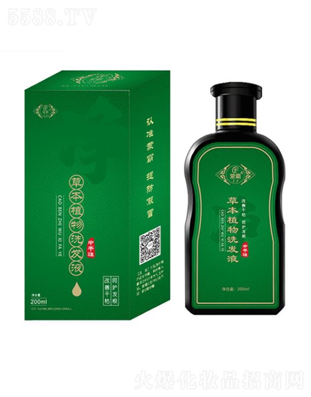 �ɰԲݱ�ֲ��ϴ�l(f��)Һ���и��ԣ�