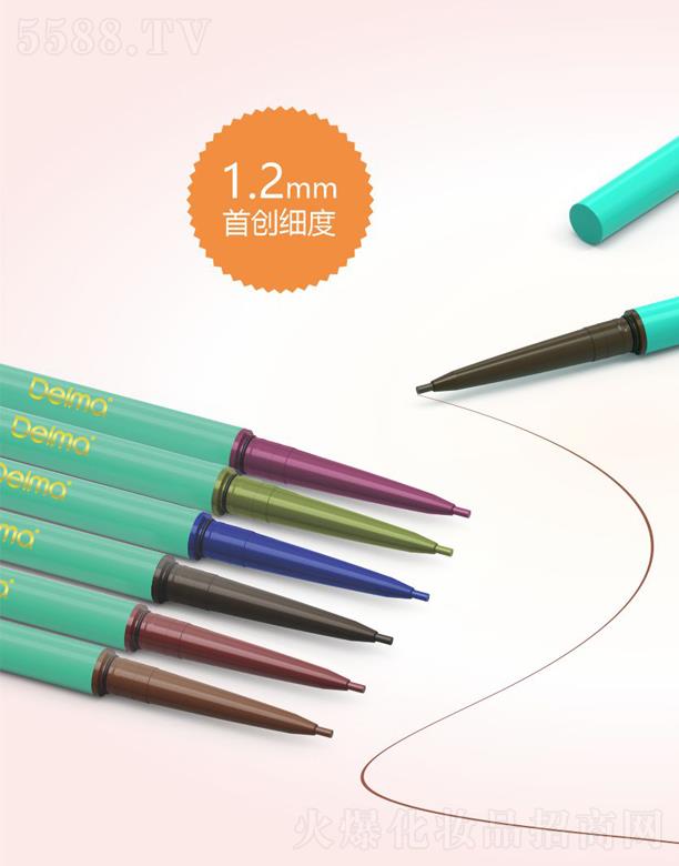 Delma 5032�۾�(xi��n)�z�P