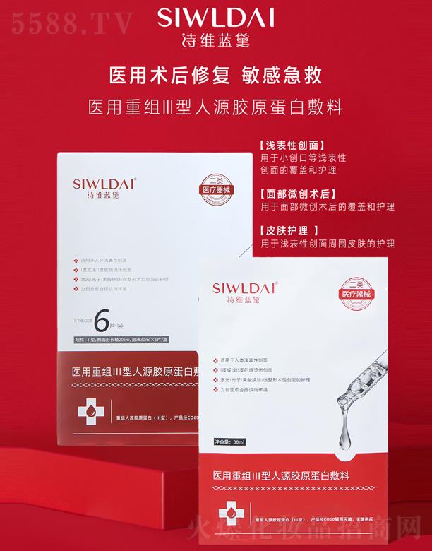 Ԋ�S�{(l��n)���t(y��)���ؽMIII����Դ�zԭ���׷���