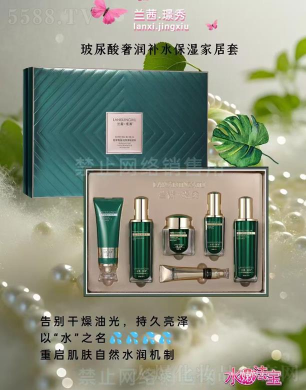 �m��.�Z�㲣�����ݝ��a(b��)ˮ����Ҿ���