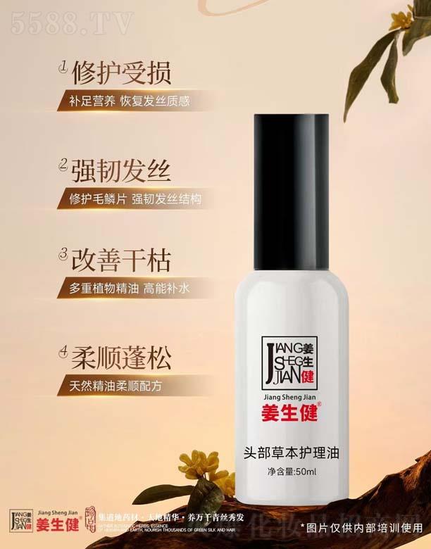 �������^���ݱ��o(h��)����