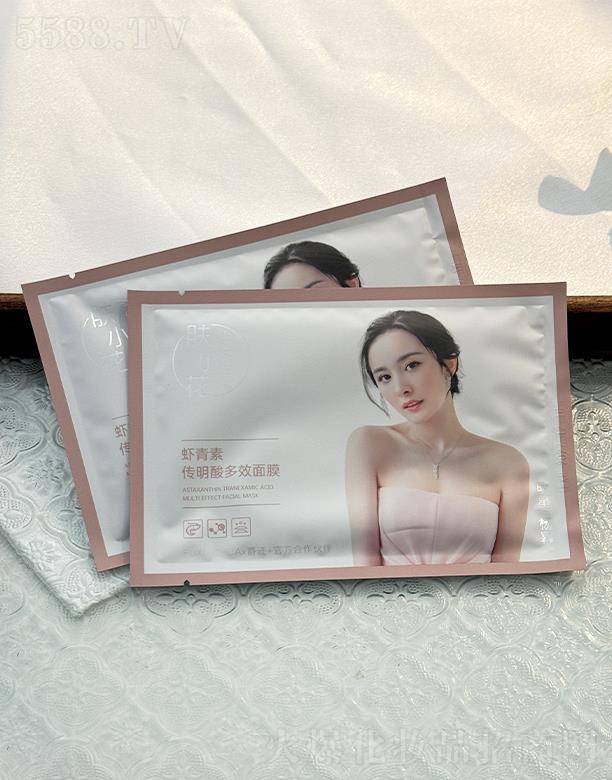 �wС���r���؂������Ч��Ĥ