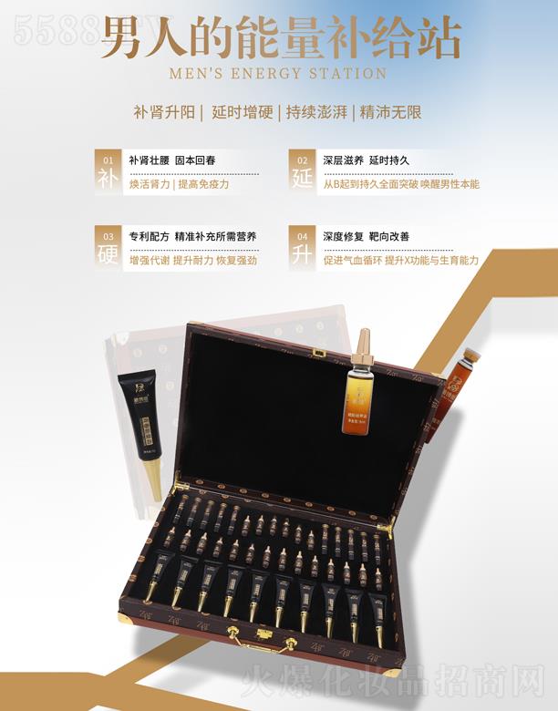 ֲ������ʿһ���������B(y��ng)�o(h��)��