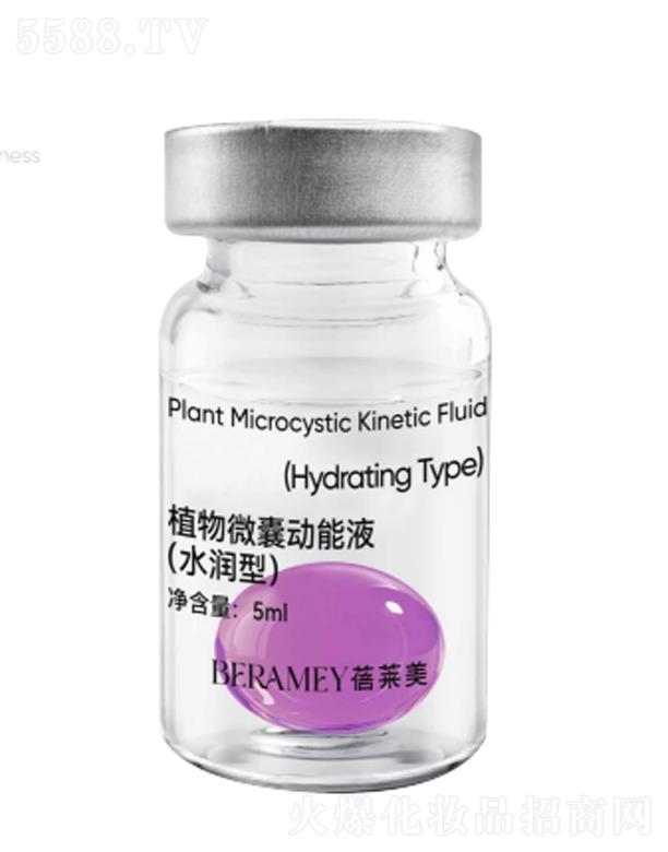 ���R��ֲ��΢�҄�(d��ng)��Һ��ˮ��(r��n)�ͣ�