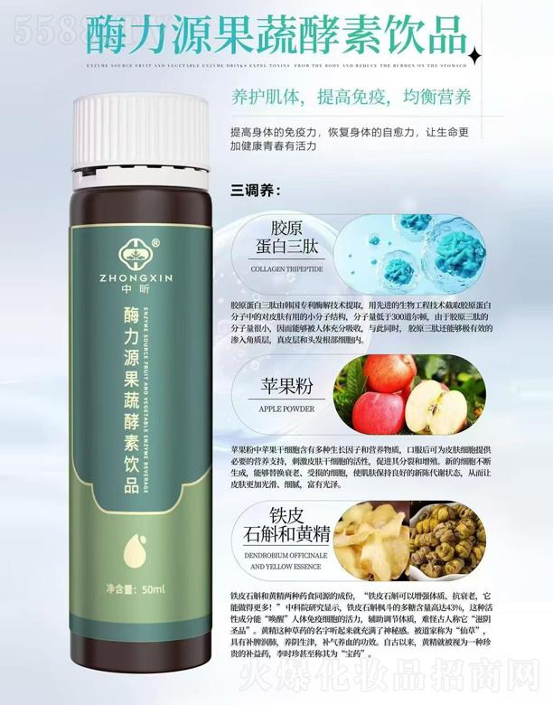 ���ϰ��������Ƽ����޹�˾�����ø��Դ���߽����