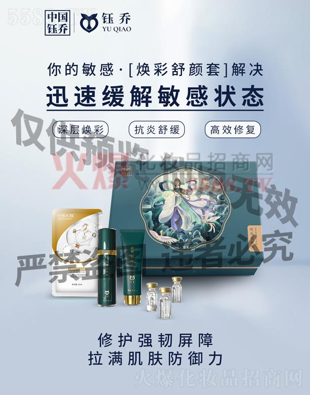 �V��╆�����Ƽ����޹�˾��╆̟��������