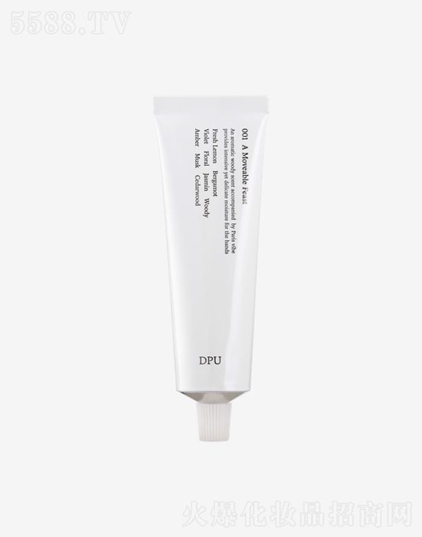 DPU����ˮ������o��˪