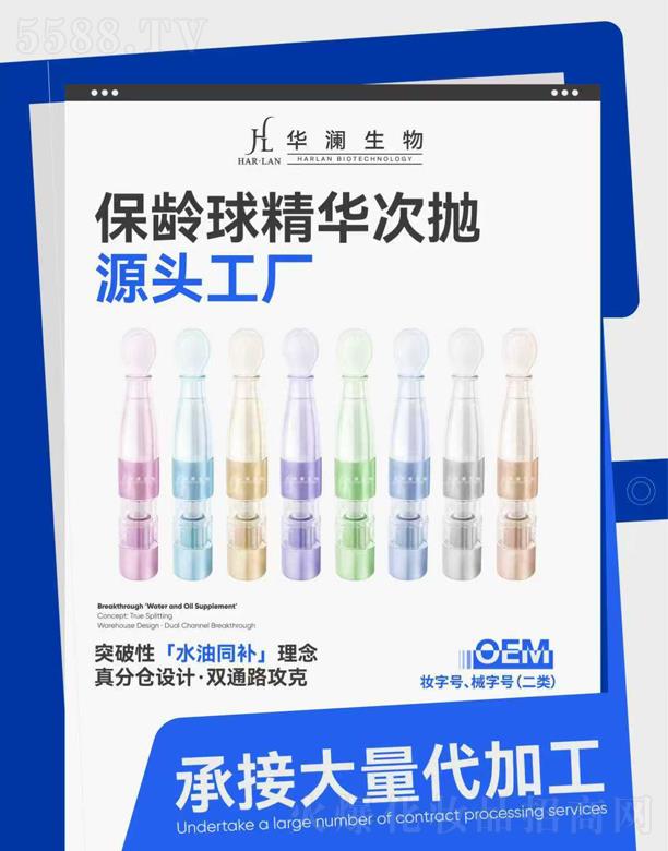 ���g���{(l��n)ƿ���A (����(ji��n)���o(h��)��ƿ)