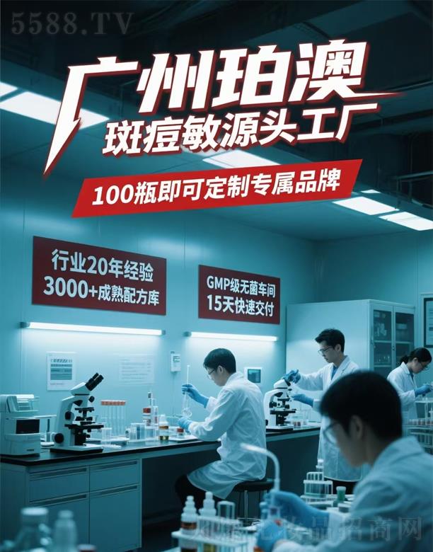 �V���а��ƅ^(q��)��Ļ��yƷ�S���_����Č���Ʒ�ƕr��