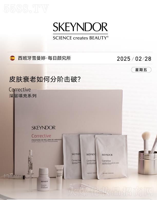 ���B�fݼ���F���޹�˾��ѩ���ó����o �˙Cȫ�ӿ����o��