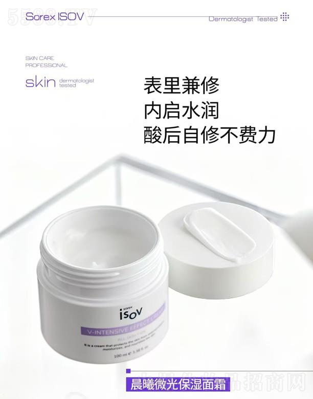 ���B�fݼ���F���޹�˾��ISOV����΢�Ᵽ����˪