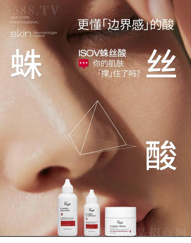 ���B�fݼ���F���޹�˾��ISOV��z��