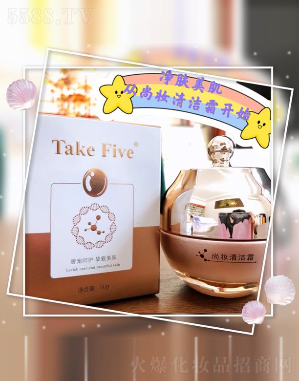 ����к����_���yƷ���Q(m��o)���޹�˾���Њy�坍˪