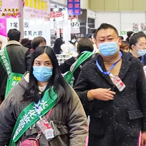 2020�������I(y��)���[��(hu��)�ϣ��𱬻��yƷ���̾W(w��ng)���G�ش�����������