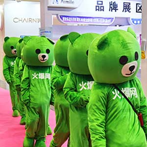 ���˵Ĉ�(ji��n)����͸¶�o(w��)�F����