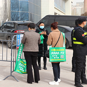 �𱬻��yƷ���̾W(w��ng)�ڵ�48���������I(y��)���[��(hu��)�M�@�ഺ����