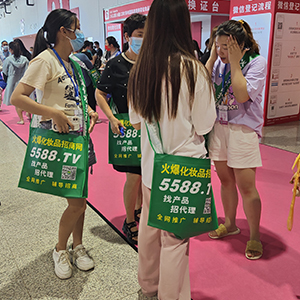 2022�������I(y��)���[��(hu��)�����𱬻��yƷ���̾W(w��ng)���G�ش̣���������