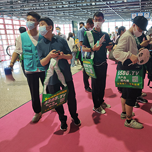 �𱬻��yƷ���̾W(w��ng)�_(k��i)�����֮�����������I(y��)���[��(hu��)����עĿ