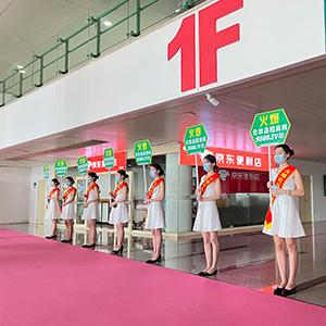 �𱬻��yƷ���̾W(w��ng)һֱ�ڊ^���ГP(y��ng)������