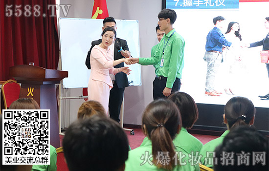 �����̄նY�x�����Y