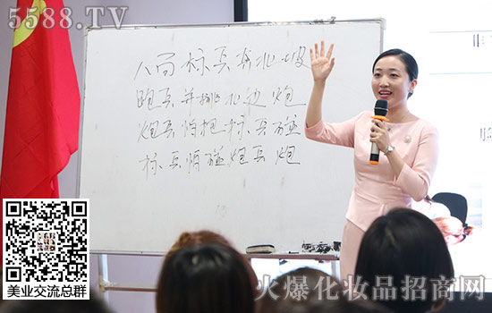 �W���̄նY�x���и�