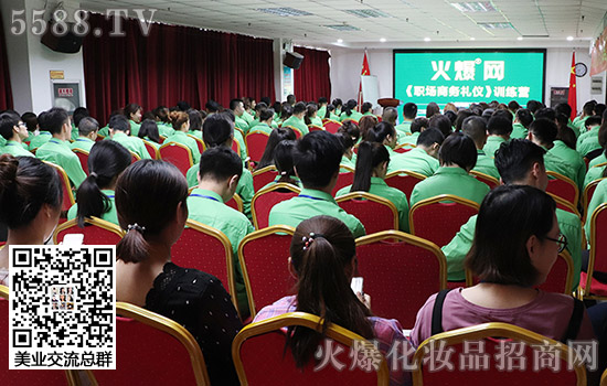 �Y�x�����B�ĵ�朽����҂���������ã�