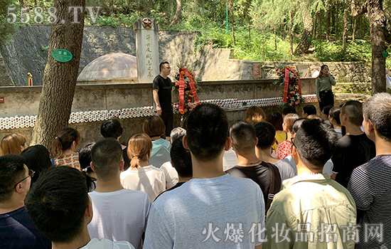 ��ӛ�vʷ ��ϧ��(d��ng)��