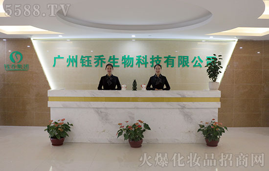 �V��╆̼��F(tu��n)ȫ�w�T���o����������ף��2020������옷��ؔԴ�V�M(j��n)���f�������