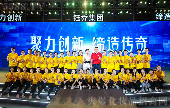 �V��╆̼��F(tu��n)ȫ�w�T���o����������ף��2020������옷��ؔԴ�V�M(j��n)���f����⣡